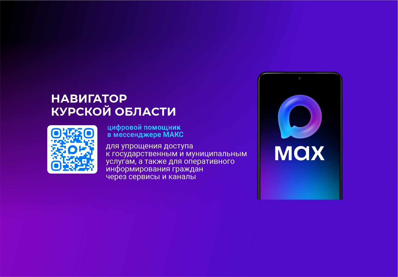 Укажите название Укажите название.